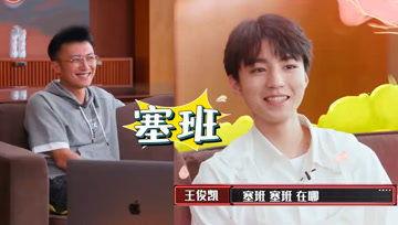 娱乐吃瓜酱红领巾,揭秘娱乐圈背后的红领巾风云